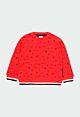 boboli Jungen Sweatshirt Kinder Pullover Rot 