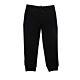 Topo Hose Jungen Jogginghose Sweathose Schwarz Schlupfhose 